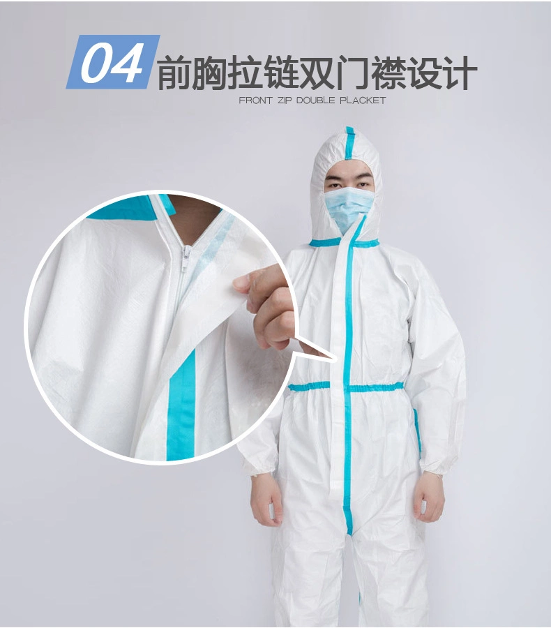 Middle School Isolation Suit Sterile Disposable Hospital Safety Isolation Coverall Clothing Coverall Medical Protective Clothing Protection Suit